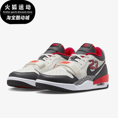 耐克正品男子运动篮球鞋
