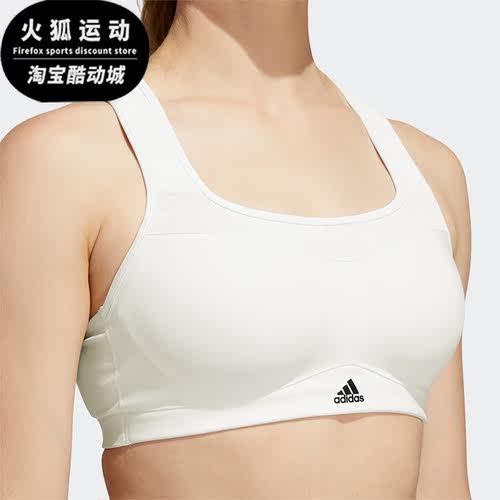 Adidas/阿迪达斯女子运动内衣