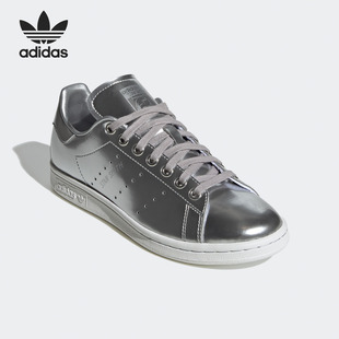 STAN SMITH Adidas 板鞋 三叶草 女子经典 FW5477 阿迪达斯正品