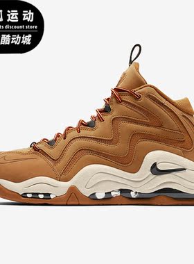 Nike/耐克正品新款男子时尚跑步健身低帮休闲鞋325001-700