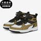 彪马正品 374688 REBOUND 缓震运动休闲板鞋 JOY大童时尚 Puma
