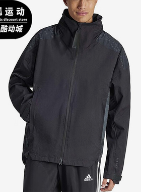 Adidas/阿迪达斯正品运动休闲新款男士防风拉链夹克外套IP5568