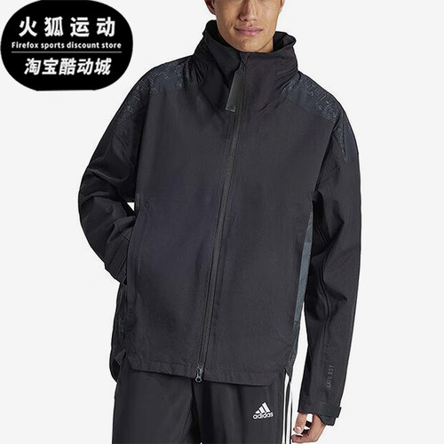 阿迪达斯男士防风拉链夹克外套