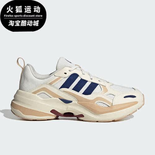 阿迪达斯正品男女通用跑步鞋