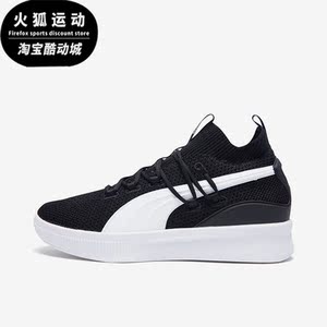 Nike/耐克正品春季男士耐磨透气舒适休闲运动板鞋191712-12