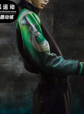 Puma/彪马正品SORAYAMA GRAPHIC CREW男女针织卫衣626533-01