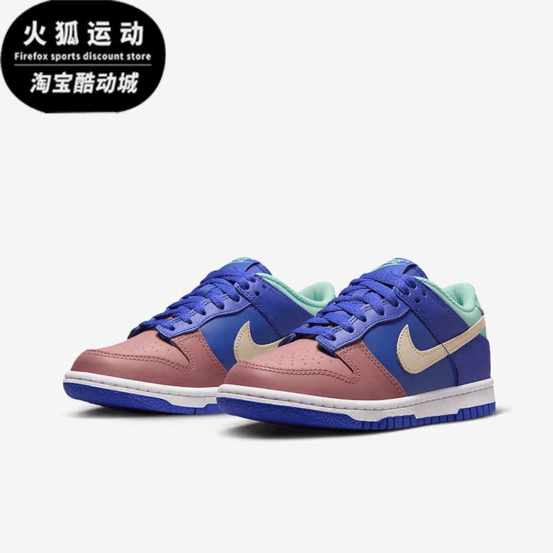 Nike/耐克蓝色红色绿色儿童休闲复古潮流低帮运动鞋DZ2873-400