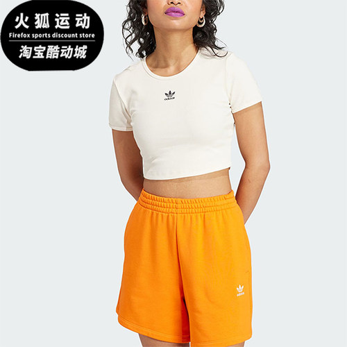阿迪达斯女士时尚修身短袖T恤