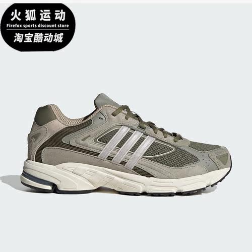 阿迪达斯三叶草男女运动休闲鞋