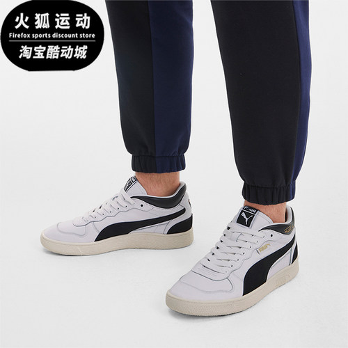 Puma/彪马正品 Sampson Demi OG男女款板鞋371683-02