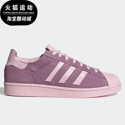 运动Adidas/阿迪达斯车缝线系带