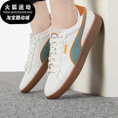 Puma/彪马正品Smash 3.0 Retro Prep男女运动板鞋389376-02