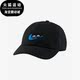 Club大童可调节运动棒球帽鸭舌帽FZ0831 Nike 耐克正品 010