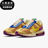 耐克正品 DAY女子复古运动休闲鞋 AIR Nike MAX PRE DO6716 700