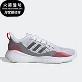 Adidas GW1902 2男子轻便缓震跑步鞋 阿迪达斯正品 Fluidflow