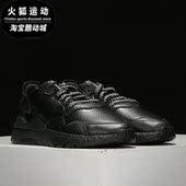 男女反光运动鞋 Adidas EF5400 NITE JOGGER 阿迪达斯正品 三叶草