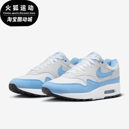 Nike/耐克男士复古运动鞋