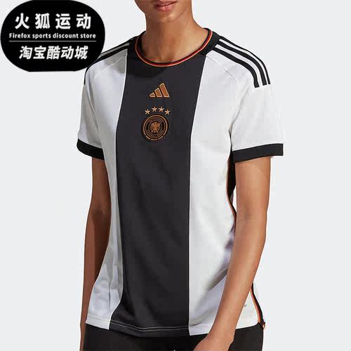 阿迪达斯女子运动球衣