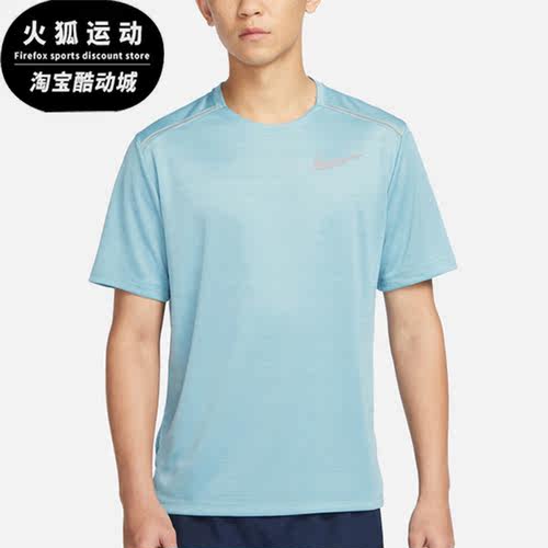 Nike/耐克正品男子运动T恤