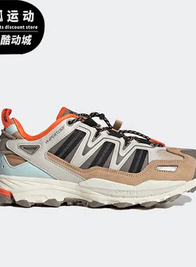 Adidas/阿迪达斯正品三叶草Hyperturf男女运动休闲鞋GX2023
