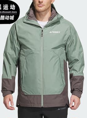 Adidas/阿迪达斯正品户外男士三合一羽绒内胆冲锋衣IP0735