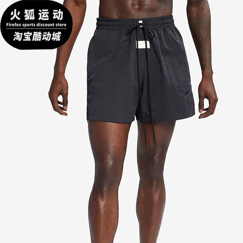 Nike/耐克正品X Fear of God FOG联名男子运动短裤AR0630-010