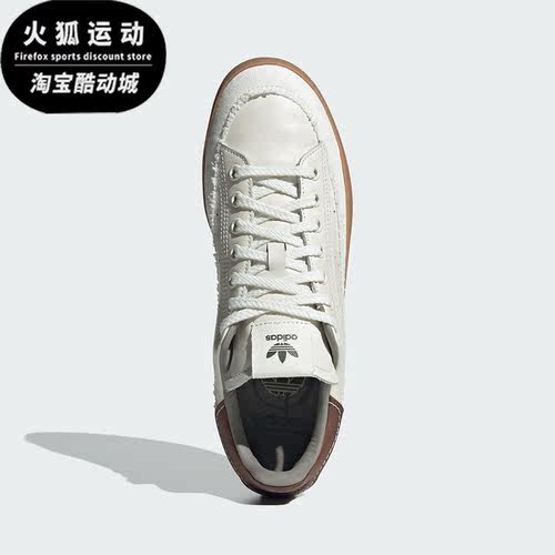 阿迪达斯男女经典低帮运动板鞋
