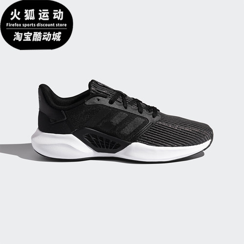 阿迪达斯VENTICE女子跑步鞋
