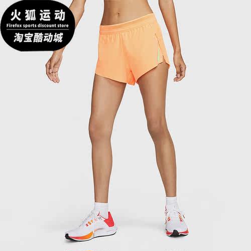 Nike/耐克正品夏季新款女子跑步运动休闲健身宽松短裤 CZ9399-811