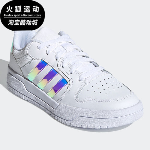 女子休闲鞋Adidas阿迪达斯正品