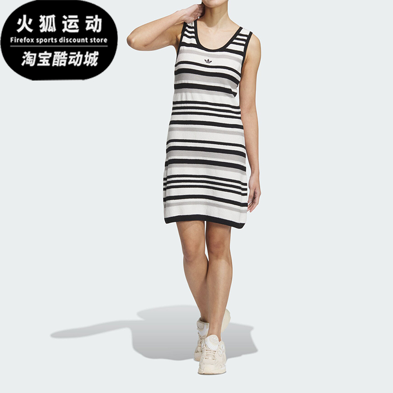 阿迪达斯女士针织运动连衣裙