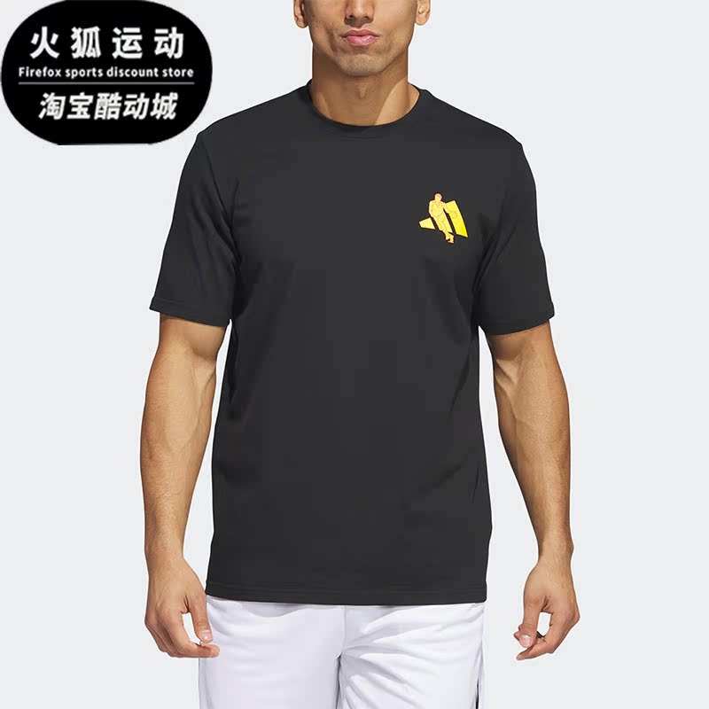 Adidas/阿迪达斯正品TRAE ICONS 特雷杨篮球男子短袖IL9479