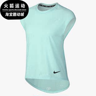 新款 夏季 耐克正品 336 T恤 AT7973 女子透气舒适休闲运动短袖 Nike