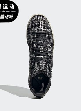 Adidas/阿迪达斯正品CAMPUS INV x DAYZ男女运动板鞋HP2821