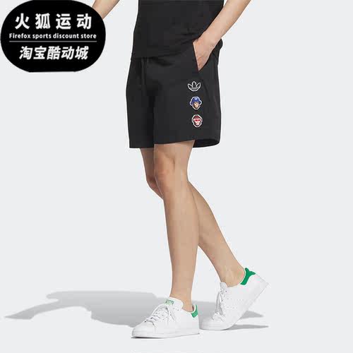 阿迪达斯正品男子运动中长裤短裤