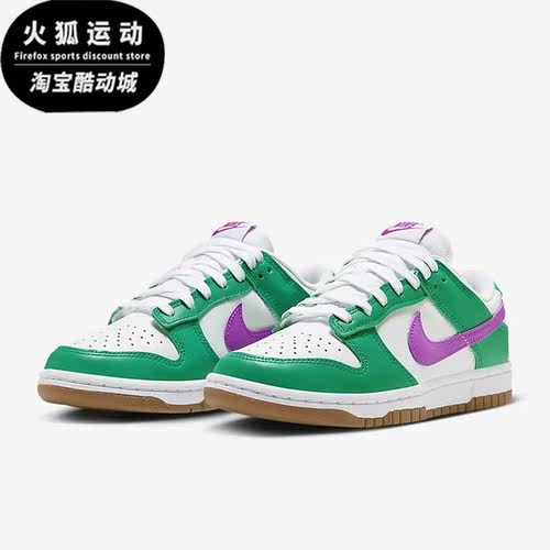 Nike/耐克女子低帮板鞋