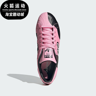 IG1724 三叶草艺术家联名男女贝壳头板鞋 Adidas 阿迪达斯正品