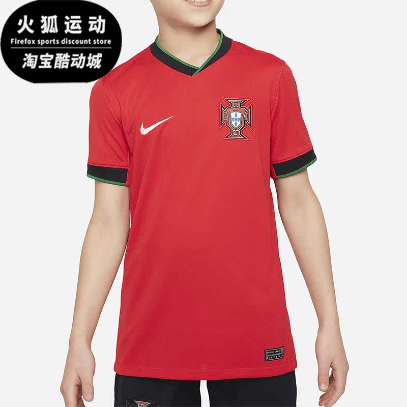 Nike/耐克正品Dri-FIT 大童夏季休闲透气简约足球球衣FJ4371-657