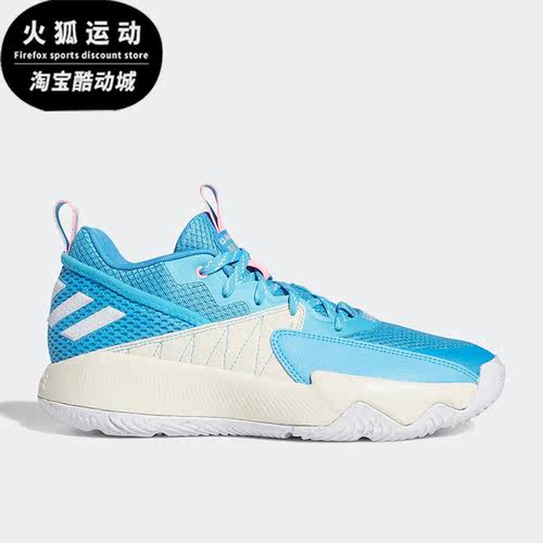 Adidas/阿迪达斯正品DAME CERTIFIED 利拉德男女篮球鞋GV9587