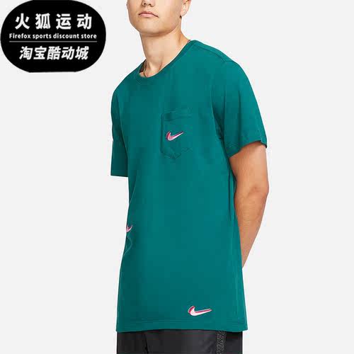 耐克SB男子运动短袖T恤