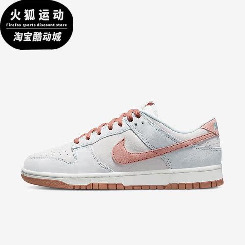 Nike/耐克男子低帮板鞋