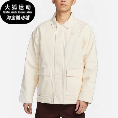 Nike/耐克正品男士立领夹克