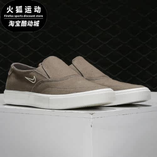 Nike/耐克正品新款透气时尚舒适低帮男子休闲运动鞋AH3364