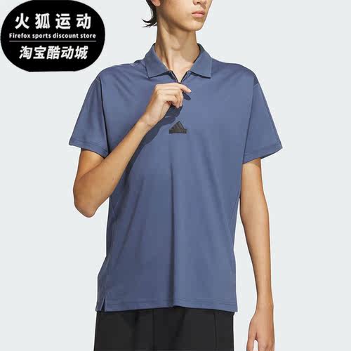阿迪达斯男士运动短袖POLO衫
