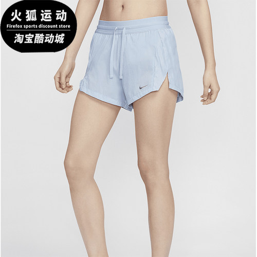 Nike/耐克女士跑步短裤