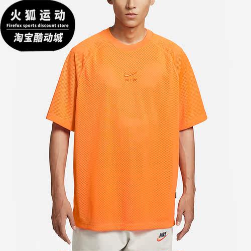 Nike/耐克正品男子运动T恤