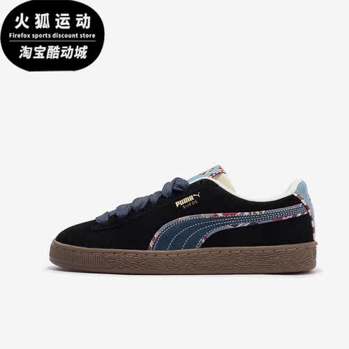 Puma/彪马正品CNY龙年新款情侣运动时尚休闲板鞋399021-01