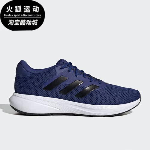 Adidas/阿迪达斯男女跑步鞋