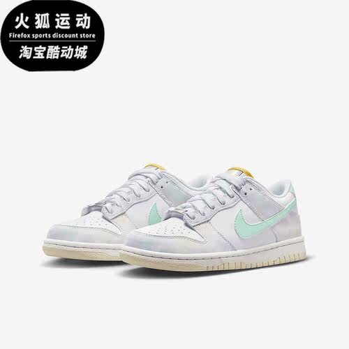 耐克正品女子运动休闲鞋