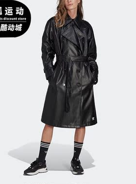 Adidas/阿迪达斯正品三叶草女子长款翻领皮衣防风夹克II6083